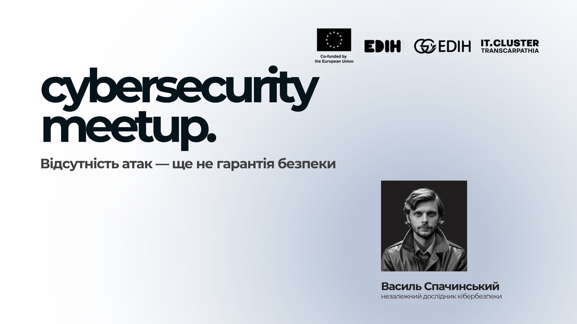 Cybersecurity Meetup event announcement